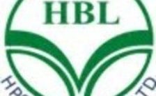 HPCL Biofuels Ltd Recruitment 2021 – 255 Attendant Post | Apply Now