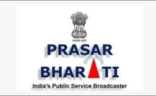 Prasar Bharati Recruitment 2021 – 16 Cost Trainee Post | Apply Now