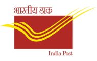 India Post Recruitment 2021 – 125 Postman Post | Apply Now