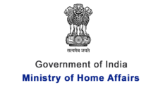 Ministry of Home Affairs Recruitment 2021 – Various SRO Post | Apply Now